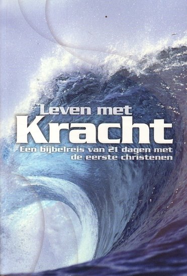 Randy Hurst // Leven met kracht