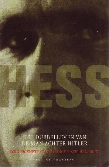  Lynn Picknett // Hess (Anthos)