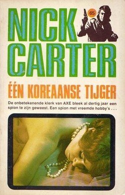 Nick Carter////een koreaanse tijger(Born NC 65)