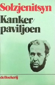  Alexander Solzjenitsyn //Kankerpaviljoen 1 (boekerij)