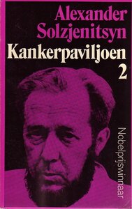  Alexander Solzjenitsyn //Kankerpaviljoen 2 (boekerij)