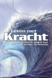 Randy Hurst // Leven met kracht