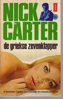 Nick Carter// De griekse zevenklapper (Born D 186)