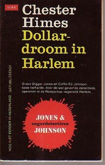 Chester Himes // Dollardroom in Harlem (Born D 203)
