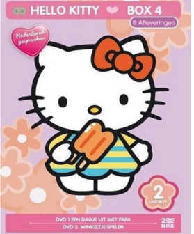 Hello Kitty&#039;s Paradise - Box 4