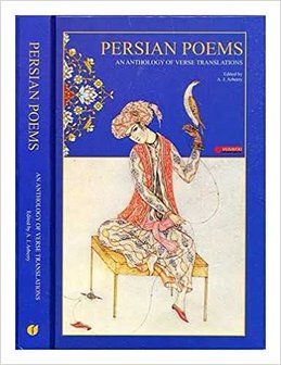 Persian Poems : An Anthology of Verse Translations