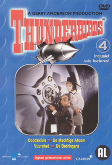 Thunderbirds 4