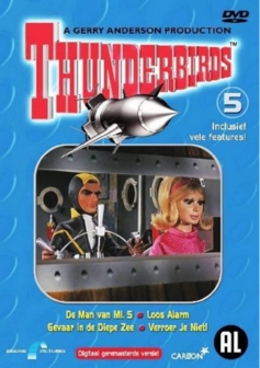 Thunderbirds 5