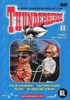 Thunderbirds 8