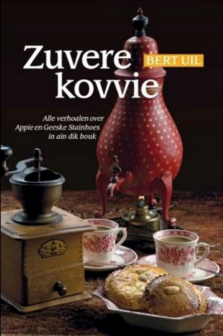 Bert Uil // Zuvere kovvie