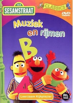 Sesamstraat - Muziek &amp; Rijmen