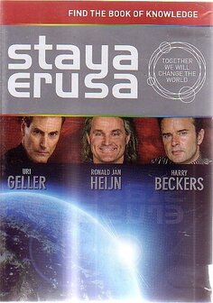 Staya Erusa (2008)