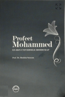 Ibrahim Sari&ccedil;am // Profeet Mohammed