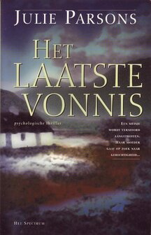 Julie Parsons /////Het laatste vonnis (spectrum)