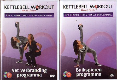 Nederlandse Kettlebell Workout DVD Serie (5 DVD Box)