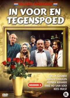 In Voor En Tegenspoed - Seizoen 2