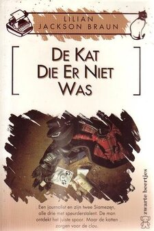 ​Lilian Jackson Braun // De kat die er niet was (Z.B. 2480)