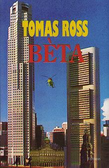 ​Tomas Ross//Beta(fontein)
