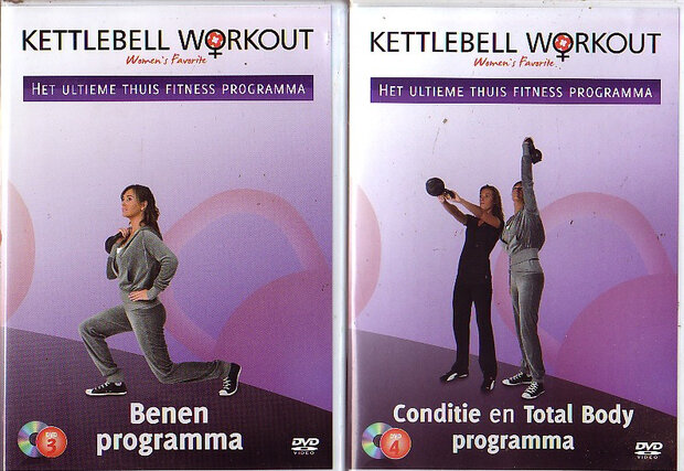 Nederlandse Kettlebell Workout DVD Serie (5 DVD Box)