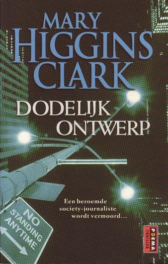 Mary Higgins Clark//Dodelijk ontwerp(poema)