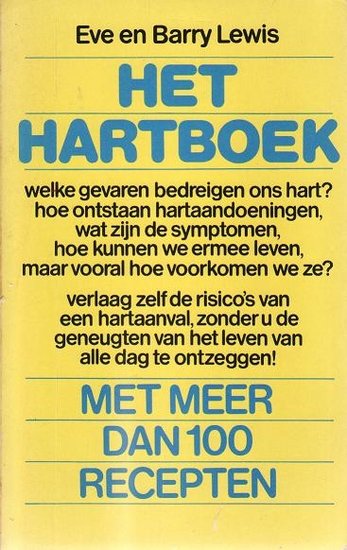 E. Lewis & Barry Lewis // Het hartboek (veen)