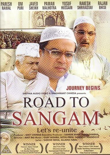 Road to Sangam (2010)