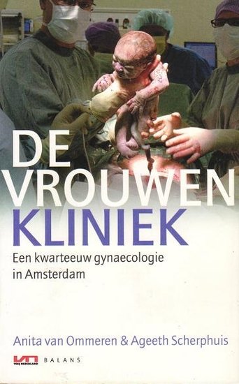 Scherphuis, A. // Vrouwenkliniek (balans)