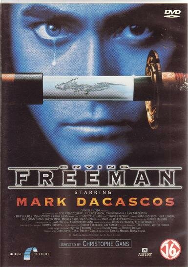Crying Freeman (1995)