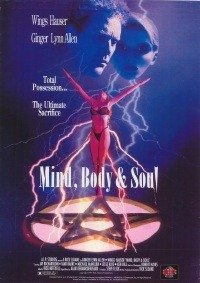 Mind, Body & Soul (1992)
