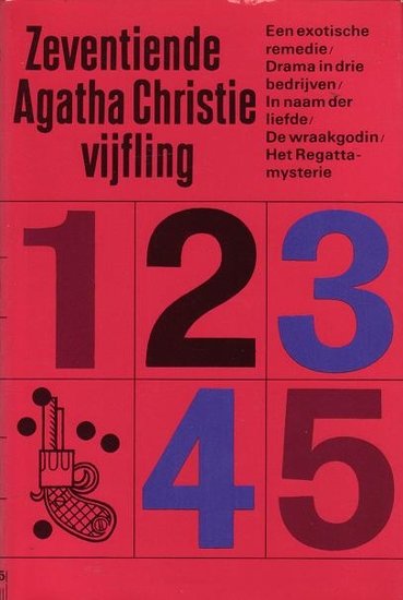 Agatha Christie // Zeventiende vijfling (Sijthoff)