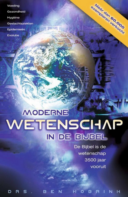 drs. Ben Hobrink//Moderne wetenschap in de bijbel(Gideon)