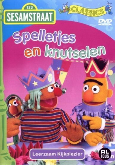 Sesamstraat - Spelletjes & Knutselen