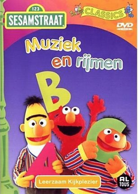 Sesamstraat - Muziek & Rijmen