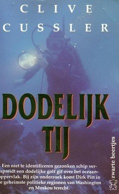 CLIVE CUSSLER////DODELIJK TIJ (z.b.2446)