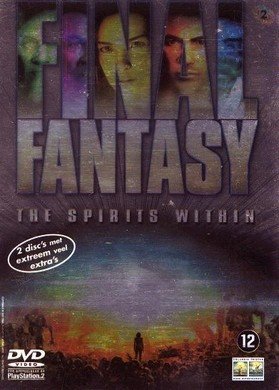 Final Fantasy: The Spirits Within (2001)