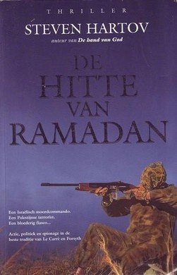Steven Hartov ////De hitte van Ramadan (bruna)