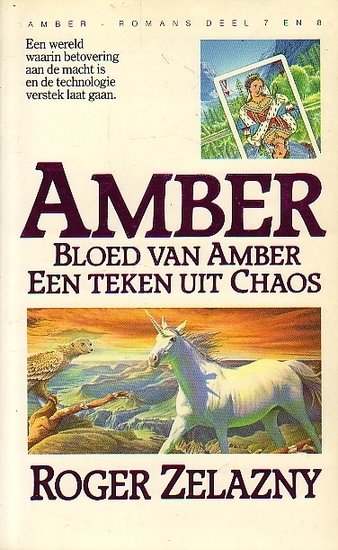 Roger Zelazny // Amber-romans deel 7 en 8