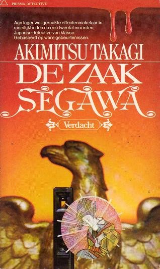 Akimitsu Takagi//De zaak Segawa(Prisma PD 269)