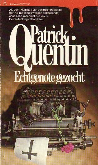 Patrick Quentin//Echtgenote gezocht(Prisma PD 359)
