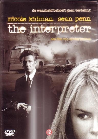 ​The Interpreter (2005)