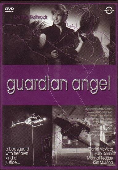 Guardian Angel (1994)
