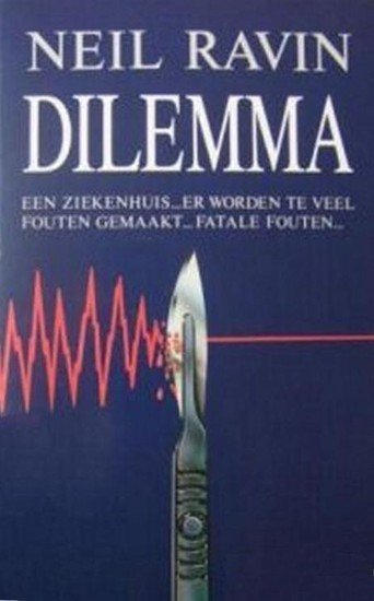 Neil Ravin // Dilemma