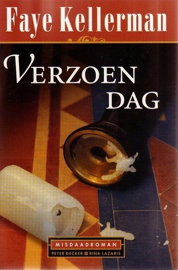 Faye Kellerman///Verzoendag (boekerij)