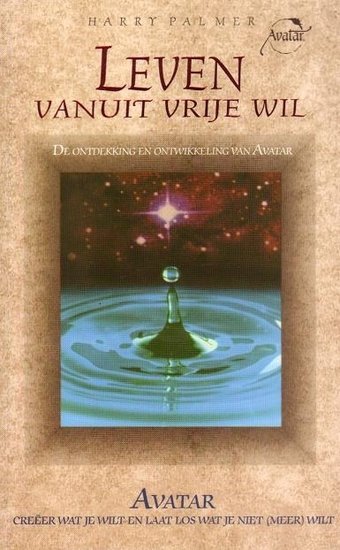 Harry Palmer//Leven vanuit vrije wil(Bruna)