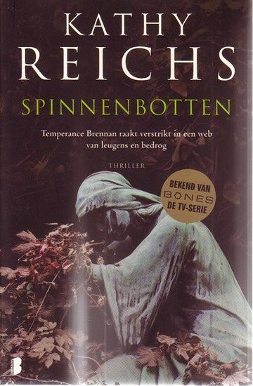 ​Kathy Reichs//Spinnenbotten