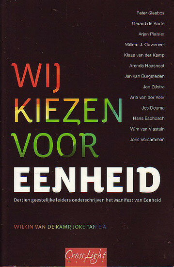 ​W. van de Kamp & J. Tan // Wij kiezen voor eenheid