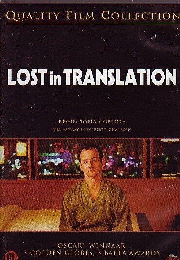 Lost in Translation (2003)