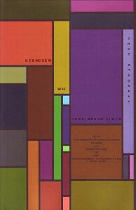 Emke Bosgraaf// Gebroken wil, verstorven vlees