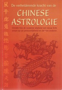 Erica Sauer//De verhelderende kracht van de chinese astrologie