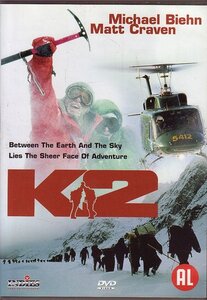 K2 (1991) 